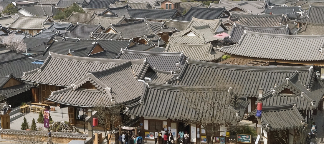 전주 한옥마을