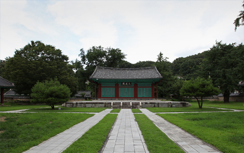 전주 향교